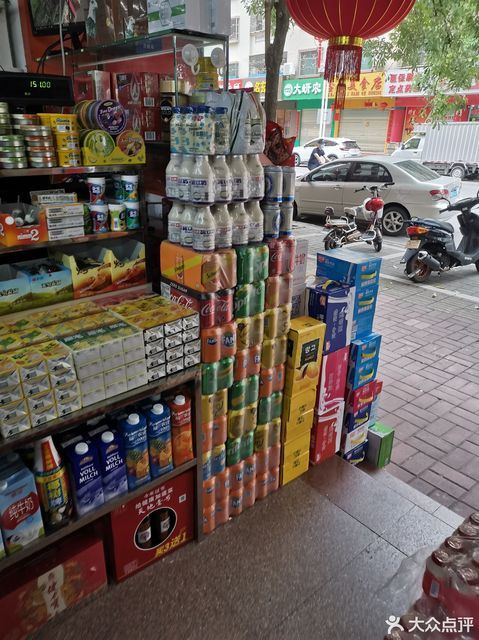 宏昌百货(广厦路店)图片