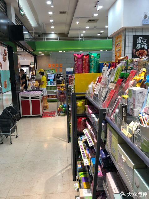 today今天24h便利店(菱角湖萬達店)圖片