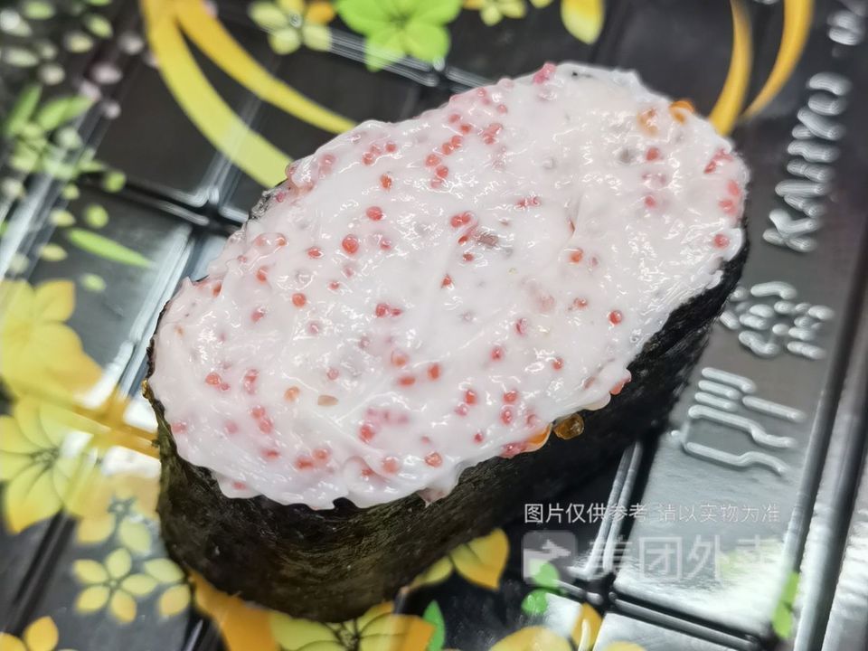 草莓鱼籽军舰图片