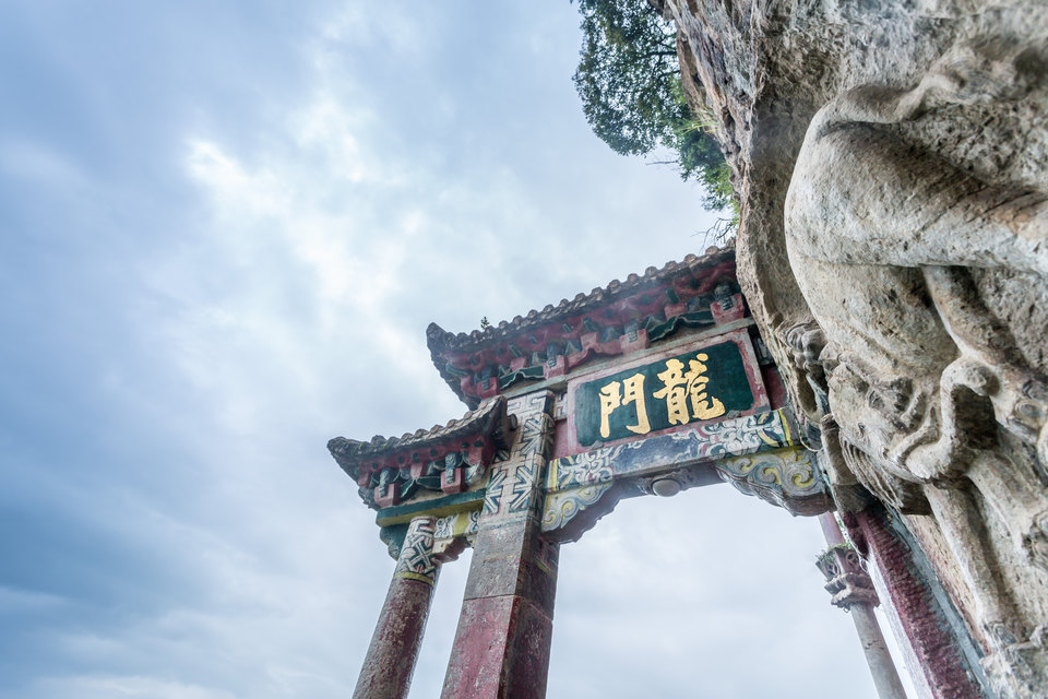 龙门