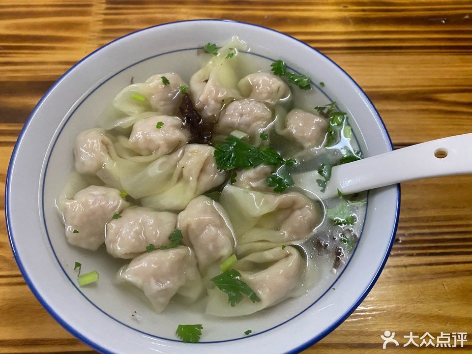 宣平馄饨图片