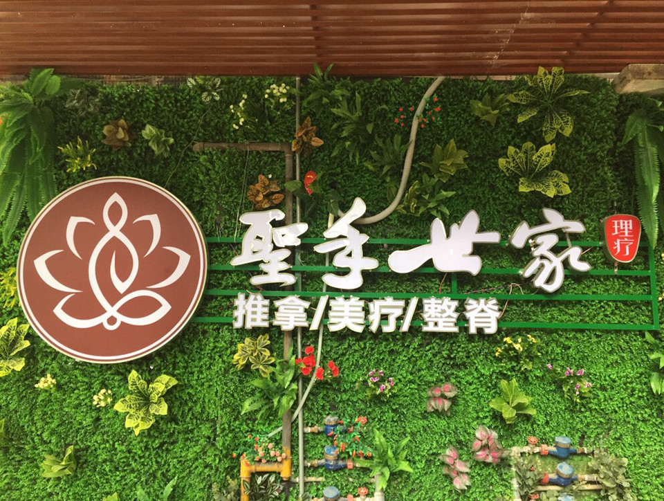 电话:地址(位置,怎么去,怎么走,在哪,在哪里,在哪儿:广州市越秀区