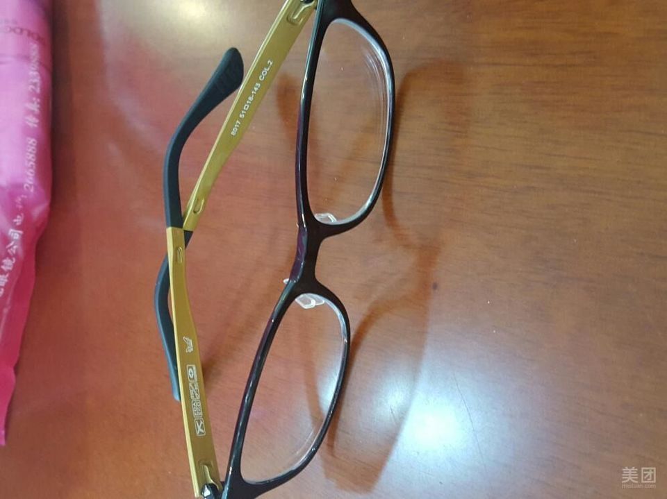 金冠眼镜鄢陵验光配镜中心图片