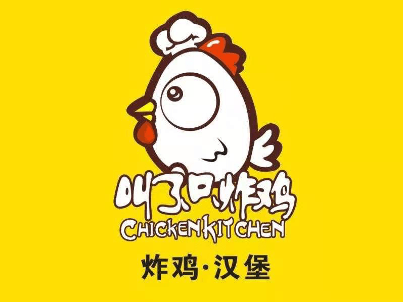 地址(位置,怎么去,怎么走,在哪,在哪里,在哪儿):镇江市句容市农校