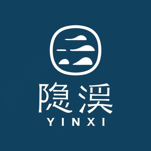 竹隐陈溪logo图片