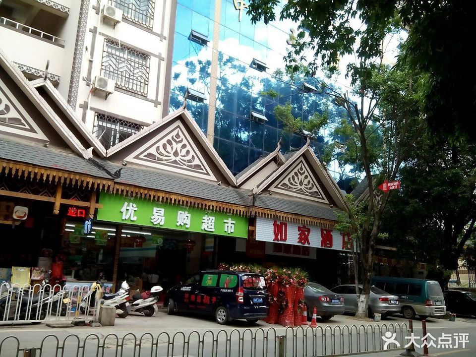 电话:地址(位置,怎么去,怎么走,在哪,在哪里,在哪儿):西双版纳傣族