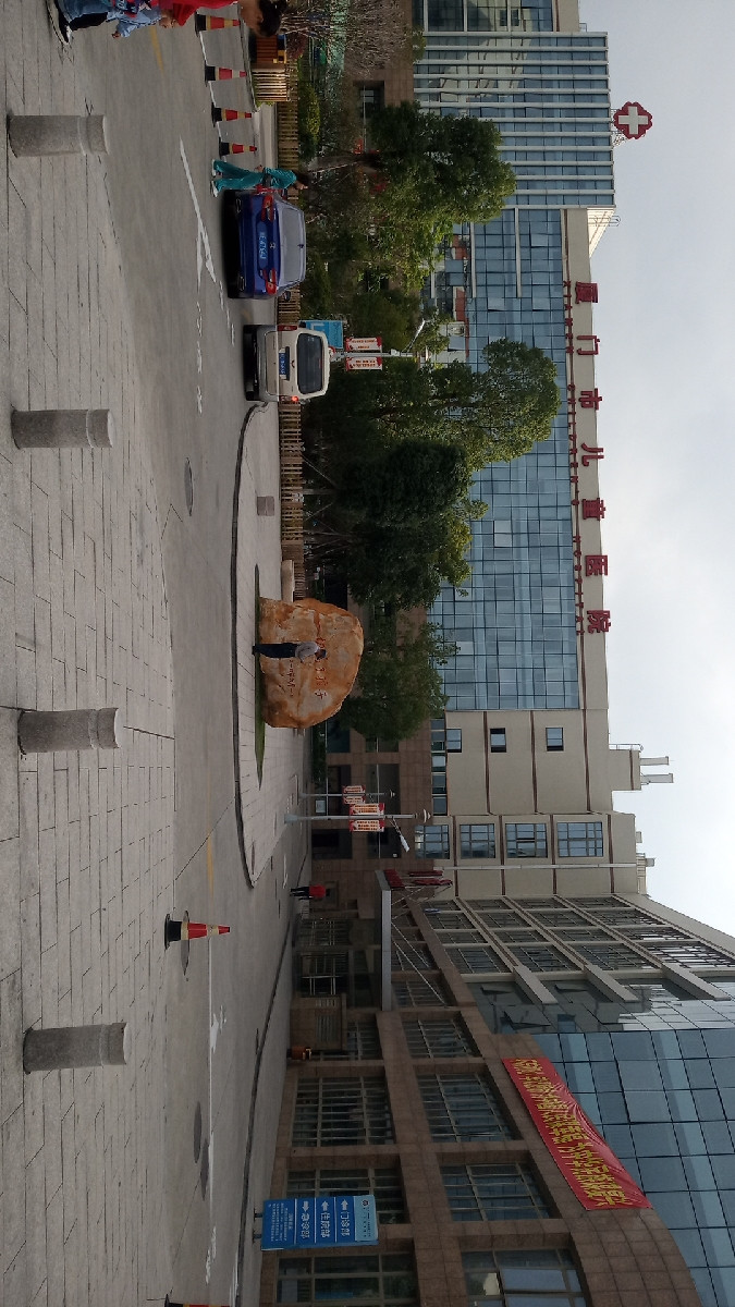 厦门市儿童医院-门诊图片