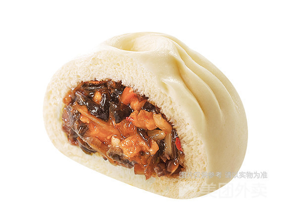 鱼香肉丝包图片
