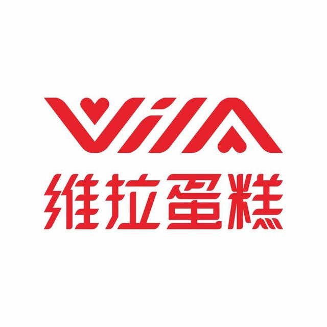 维拉蛋糕(城北学校)图片