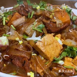 金鸡滩大烩菜高新店