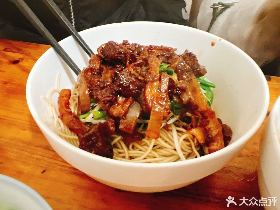 牛肚干拌面图片