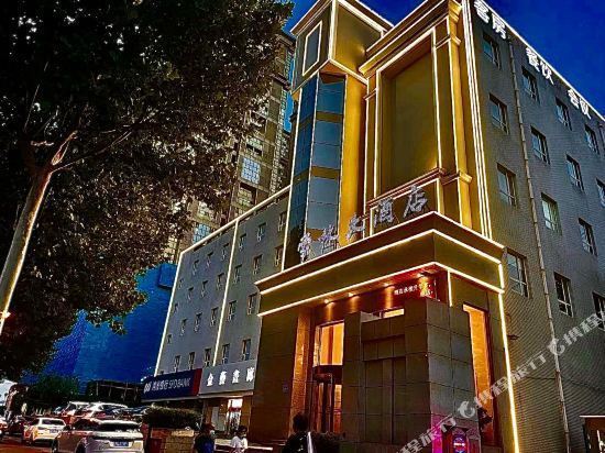 学府大酒店地址(位置,怎么去,怎么走,在哪,在哪里,在哪儿):济南市历下