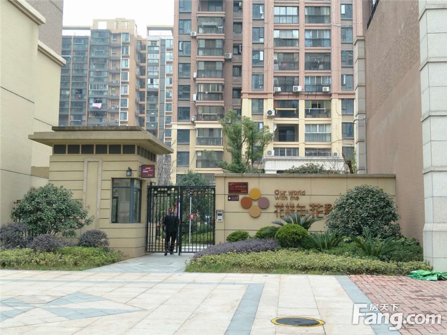 武汉花样年花郡