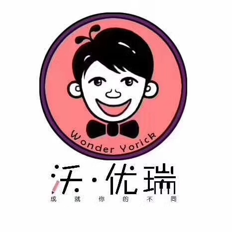 沃.优瑞音乐舞蹈培训中心(南开店)图片