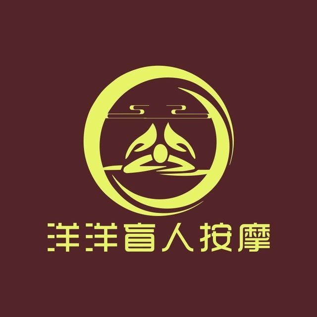 针灸推拿logo设计图片