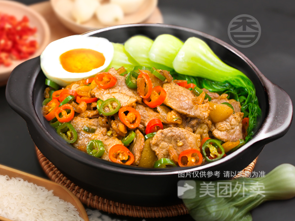 辣椒炒肉煲仔饭图片