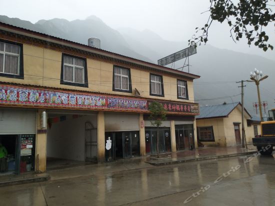 酒店地址(位置,怎么去,怎么走,在哪,在哪里,在哪儿):林芝市察隅县察瓦