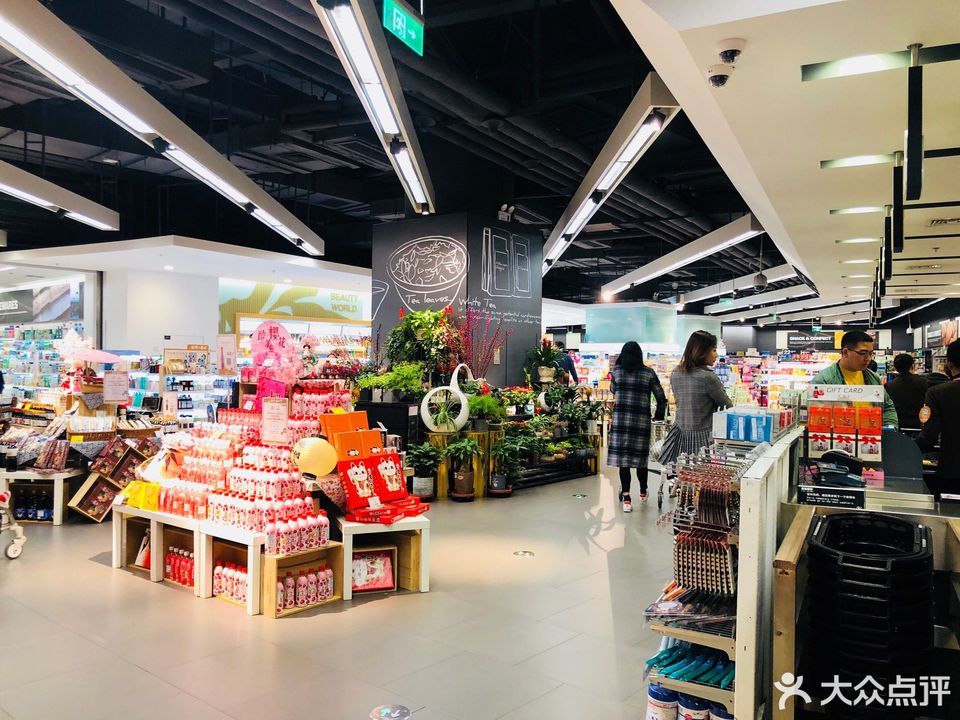 ole精品超市(恆隆店)圖片