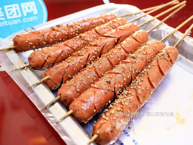 牛肉肠图片