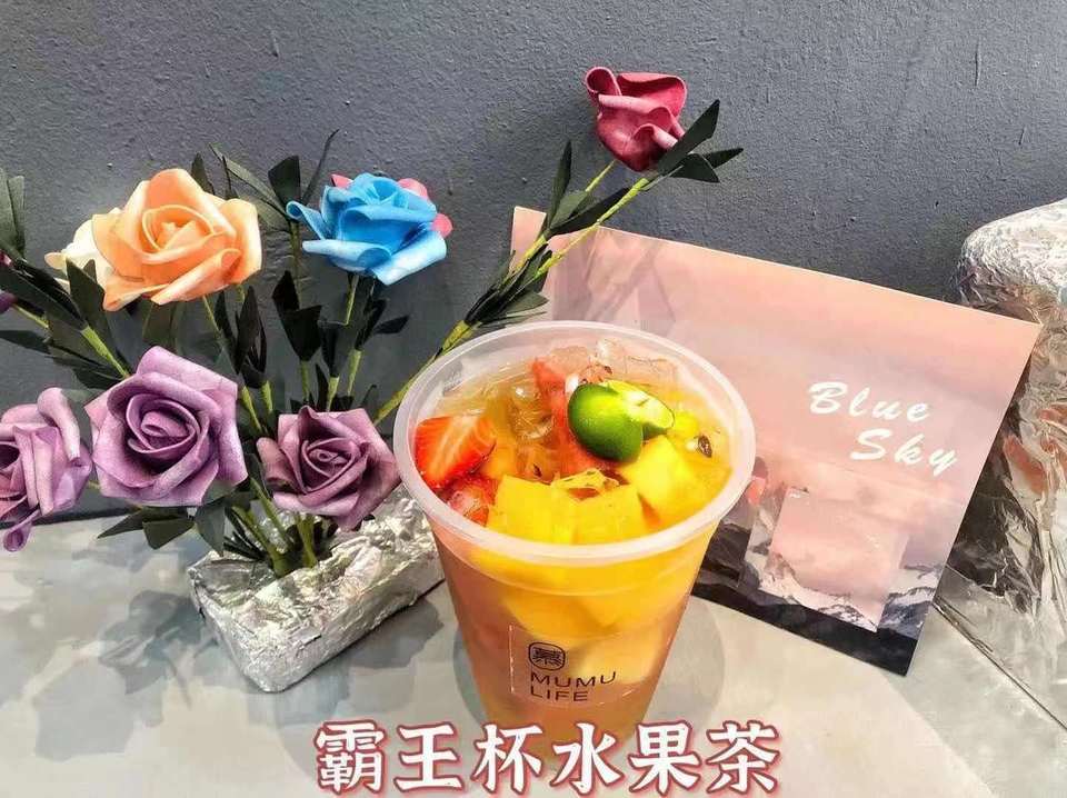 霸王杯水果茶图片