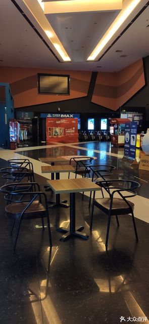 万达影城(华南mall店)图片