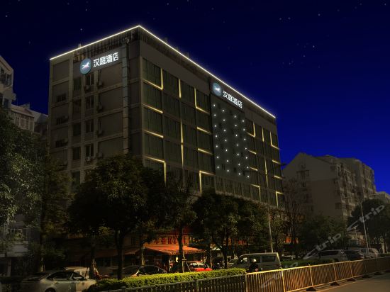 速8酒店(湖前店)图片