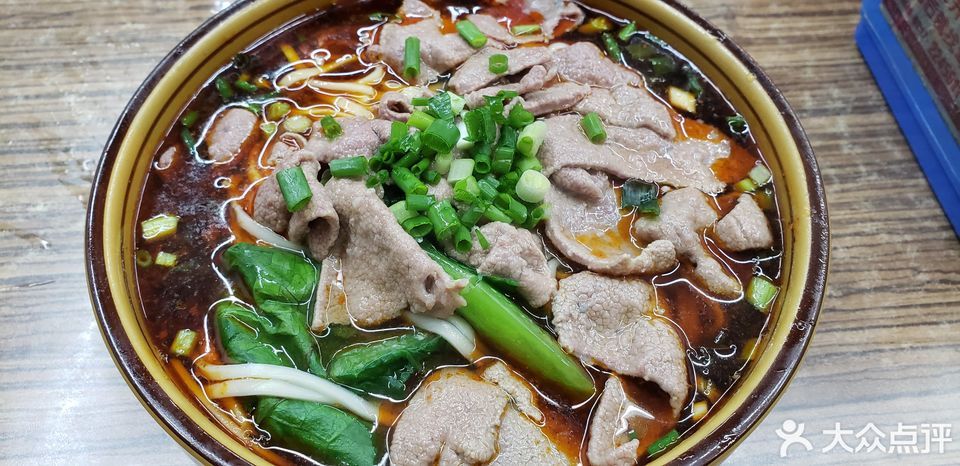 武胜正宗猪肝面(嘉陵店)图片