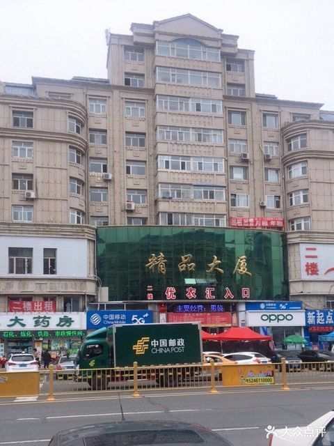 【龙凤大厦】地址,电话,路线,周边设施_360地图