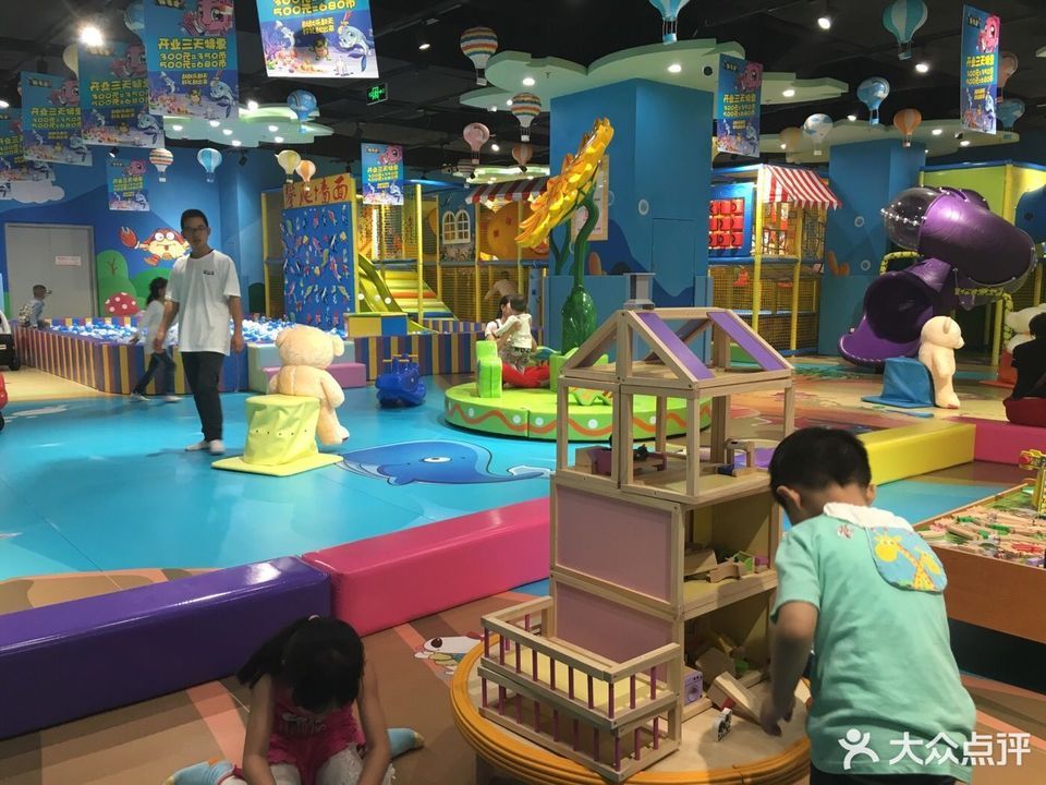 室內兒童遊樂場