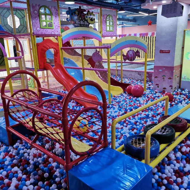 欢乐谷儿童乐园