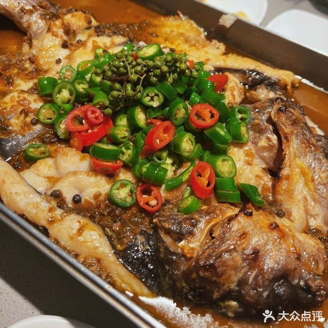 【半天妖烤魚(新世界百貨店)】半天妖烤魚(新世界百貨店)電話_半天妖