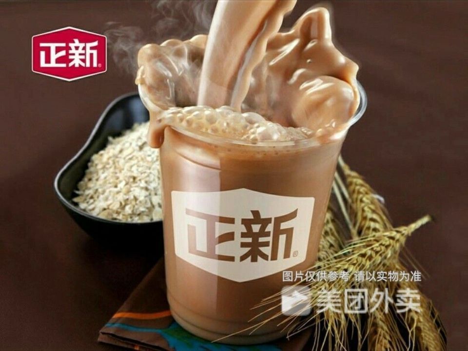 正新鸡排西花园店