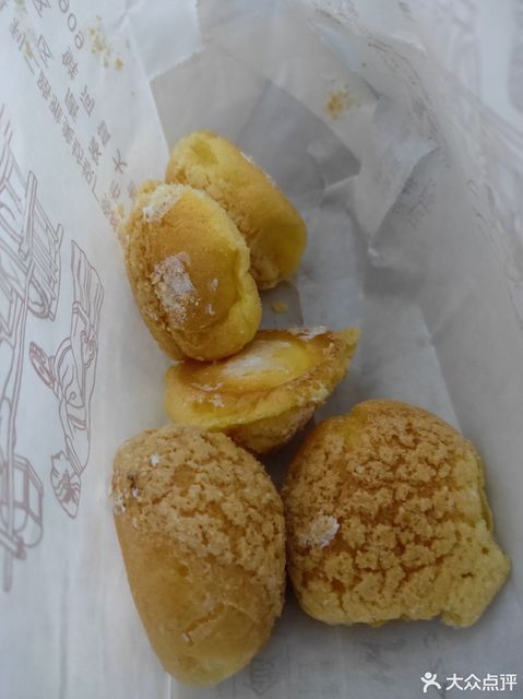 桃酥大王利津分店