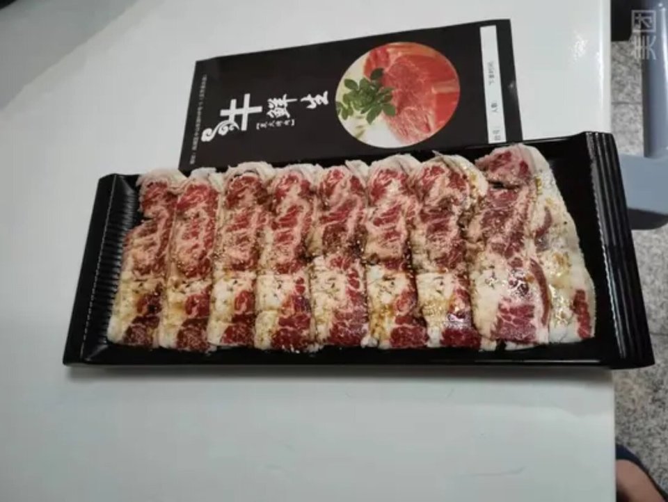 牛牛鲜炭火烤肉七彩商业广场店