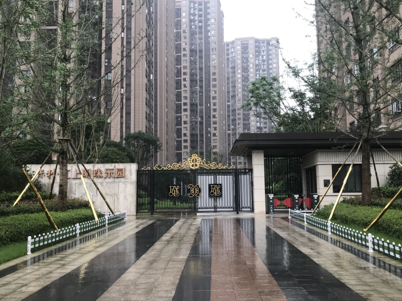 保利江上明珠·乐园图片