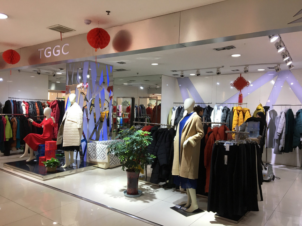 怎么走,在哪,在哪里,在哪儿):日照市东港区黄海一路48号海纳商城f2