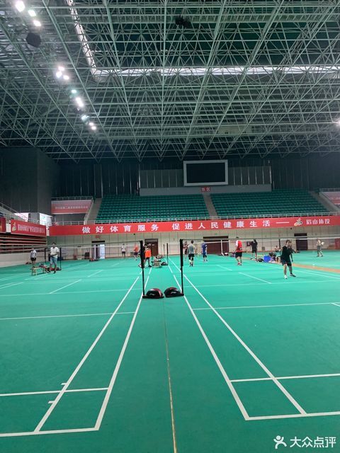 眉山市体育馆图片