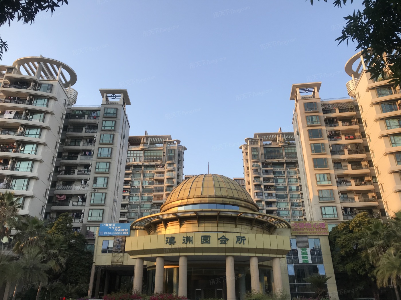 五洲花城-澳洲园图片