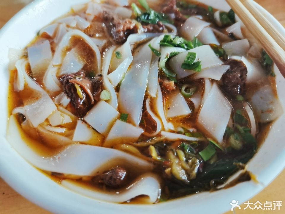 红烧牛肉卷粉图片