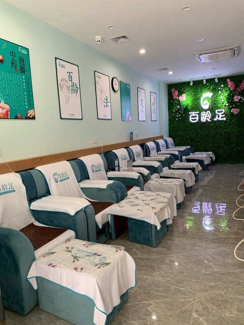 怎么去,怎么走,在哪,在哪里,在哪儿):东莞市珊瑚路142号电话:金逸沐足