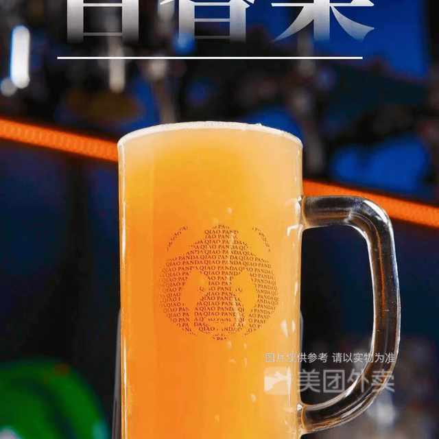 百香果小麦图片