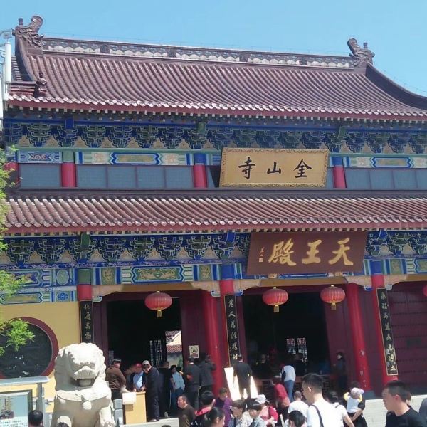 【慶雲海島金山寺】慶雲海島金山寺門票,慶雲海島金山寺遊玩攻略_360