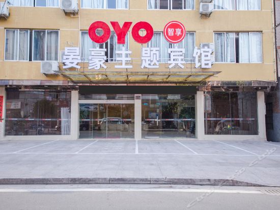 金典商务宾馆图片