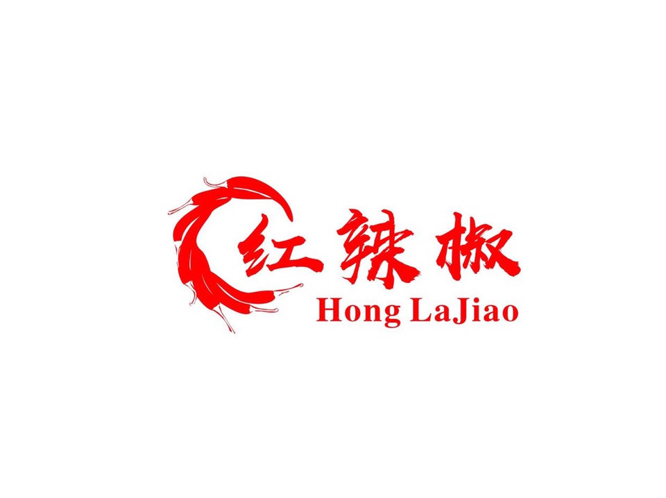 辣椒logo设计说明图片