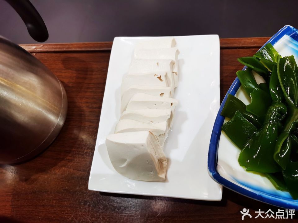 海捞百味火锅桂阳店