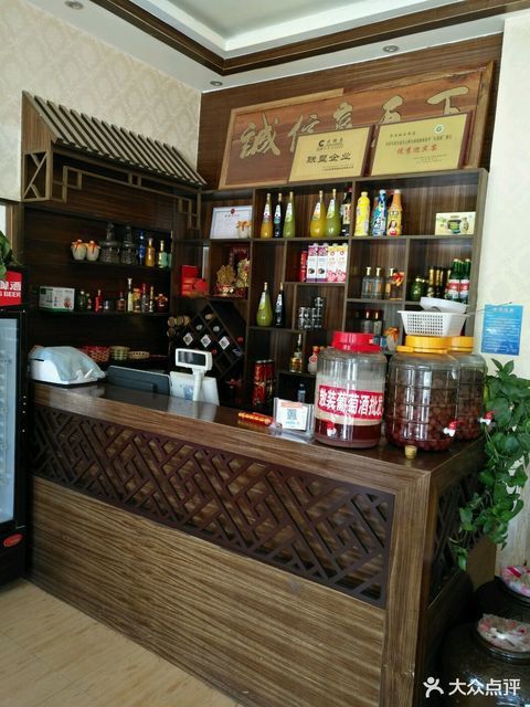 查看土鸡店_360地图搜索结果列表