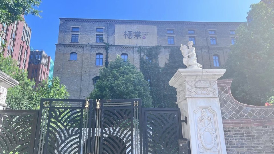 栖棠博物馆地址(位置,怎么去,怎么走,在哪,在哪里,在哪儿):郑州市