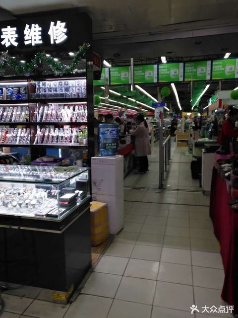 京东便利超市