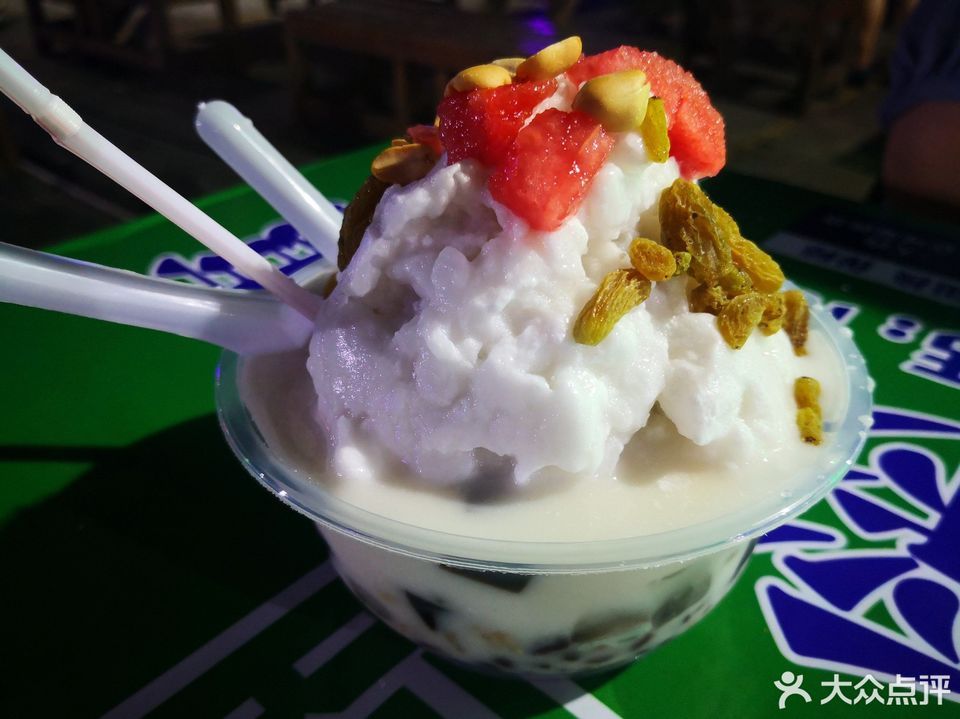 椰奶炒冰清补凉图片