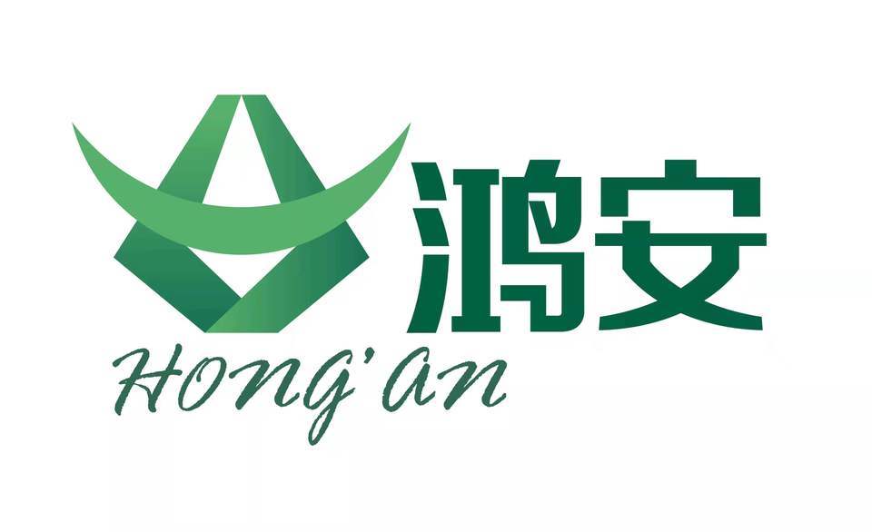 鸿安肥牛(黄河五路店)图片